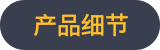 xj.png