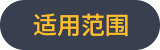 fw.png