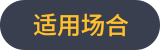ch.png