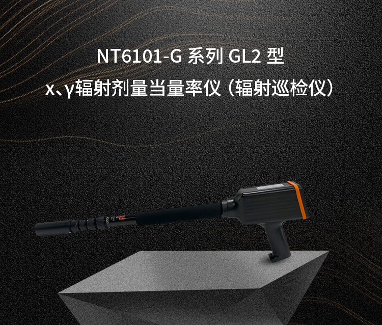 GL2.png