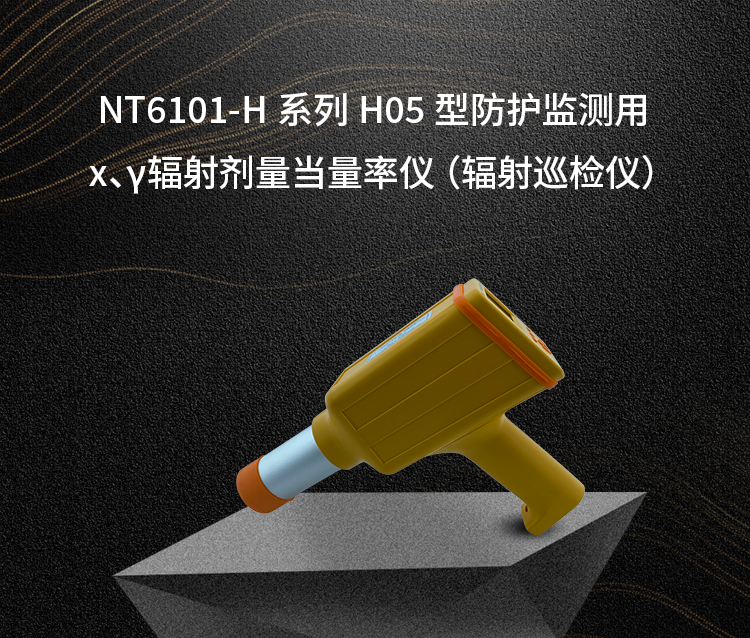 H05.png