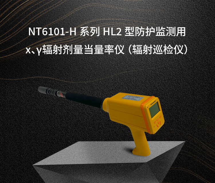 HL2.png