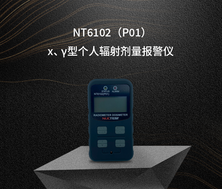 p01.png