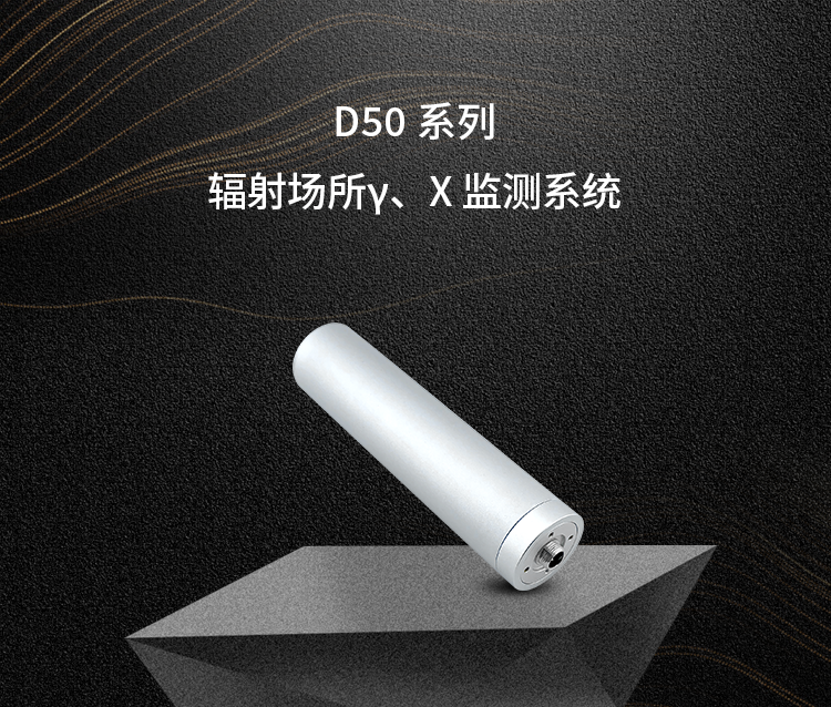 50大图.png