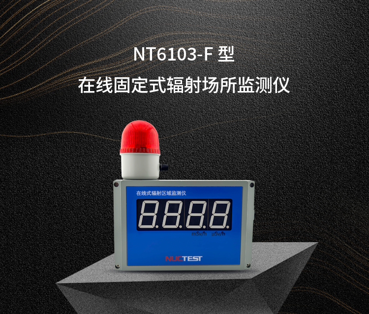 6103-f.png