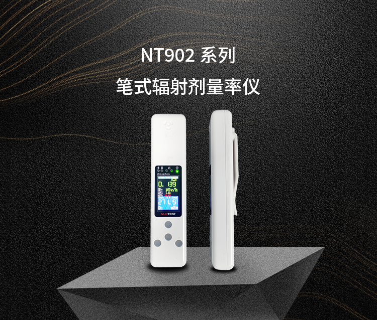 pen大图.png